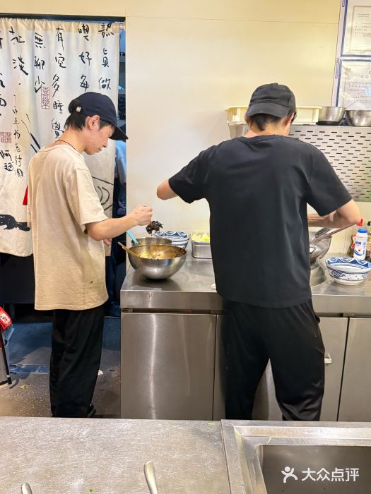 食之六七·面(朝阳大悦城店)图片