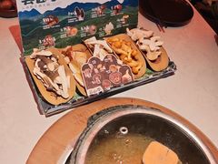 -芸山季·云南山珍菌火锅(人民广场来福士店)