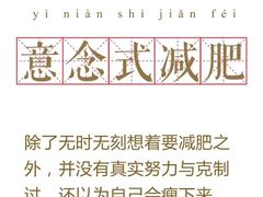 -红叶日料·放题·海胆·定食(星海店)