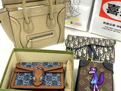 -沐渔二手奢侈品黄金手表包包回收·中古店(广州塔店)