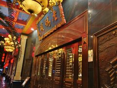 -老码头火锅(玉林店)