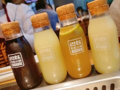 酸梅汤-巴奴毛肚火锅(广益哥伦布店)