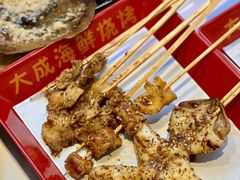 -大成海鲜烧烤·海鲜粥(安顺路店)