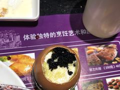 -法式利昂铁板烧主题餐厅(唐山爱琴海店)