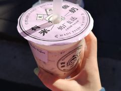 -有米酸奶