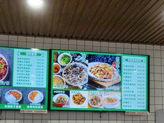 -护国寺小吃(左家庄店)