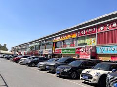 -永辉超市(百子湾店)