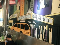 -英雄故事地摊烤肉(马驹桥店)