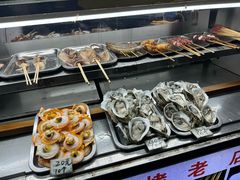 -海大南门夜市(海富街店)