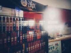 -九拍音乐培训学校(嘉里汇校区)