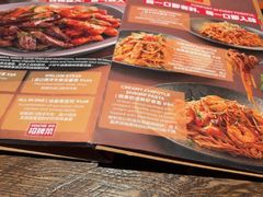 -Q MEX 库迈墨西哥餐吧(三里屯店)