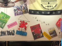 -皆道拌麻辣烫·麻辣拌