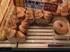 -味多美蛋糕(潘家园店)