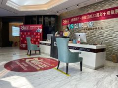 -劲松口腔医院(蓝色港湾院)