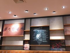 -星巴克(苏州泰华店)