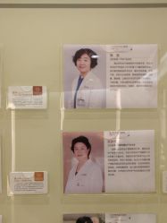 -北京和美妇儿医院