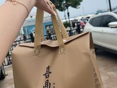 -喜鼎海胆水饺(东港店)
