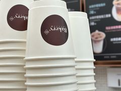 -BHG Bakery(北京SKP店)