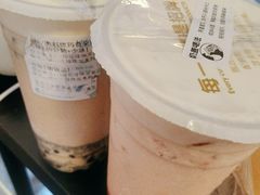 -吾饮良品水果茶(马湖商业街店)