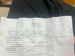 -上海市口腔医院(徐汇院区)