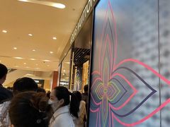-LV路易威登(德基广场店)
