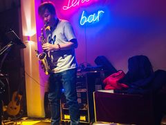 -丽纳尔斯酒吧LENORE’S BAR(三经街店)