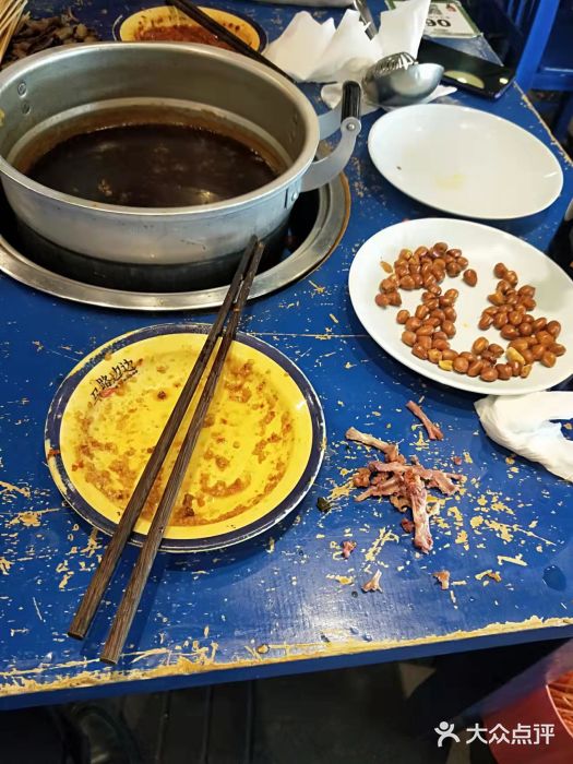 马路边边串串香(双井直营店)图片