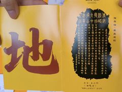 -桂林独秀峰王城景区