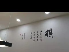 -一弈围棋学苑(三峡广场店)