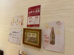 -丽和苑·自助寿喜锅(虹梅路店)