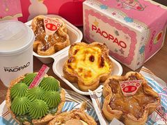 -PAOPAO Bakery&Café(港汇店)