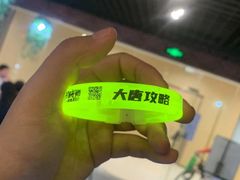 -机械师超级密室(大唐西市店)