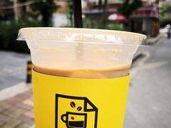 -JPG coffee(广州体育西店)