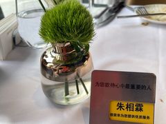 -王品台塑牛排(成都万象城店)