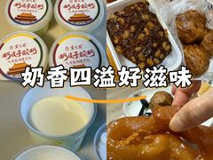 -紫光园清真北京小吃(广渠门内店)