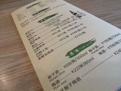 -早一美餐厅·EBISU(会展誉景店)