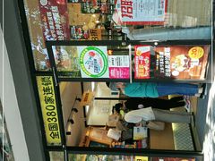 -味多美蛋糕(西安门店)