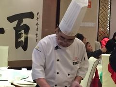 -北京全聚德(王府井店)