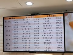-白玉兰食品(甜云店)