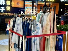 -和信广场(狮山店)