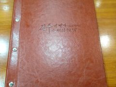 -全州拌饭馆(断桥店)