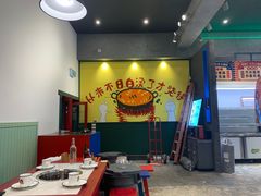-XiaoJunGan Hotpot 钢管厂五区小郡肝火锅串串香