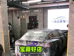 -固驰顺淼汽车贴膜改色·隐形车衣·玻璃贴膜