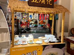 -启东恒大海上威尼斯酒店