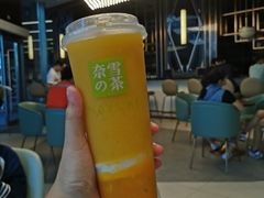 -奈雪的茶(优特汇店)
