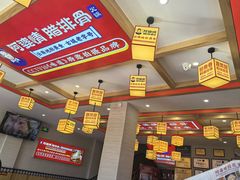 -阿婆情腊排骨火锅(金虹路店)