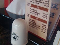 -许府牛火锅(信义坊总店)