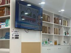 -郑远元专业修脚房(栖山路店)