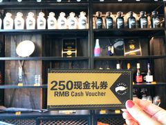 -Goose Island Brewhouse鹅岛精酿啤酒酿造工坊餐厅