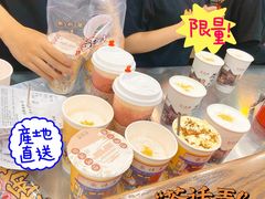 -茶话弄(中贸广场店)